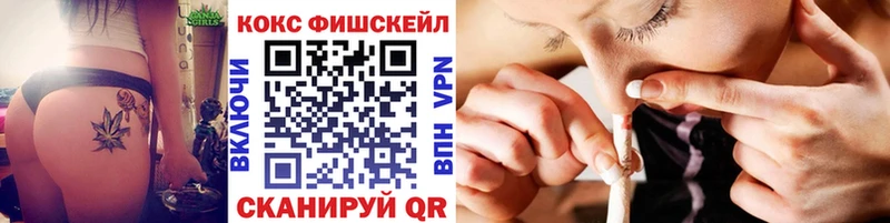 Купить закладку Заречный APVP  Мефедрон  Гашиш  Бошки Шишки 