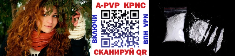 A PVP СК  Заречный 