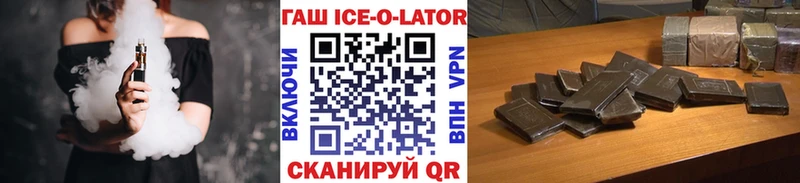 Гашиш индика сатива  как найти   Заречный 