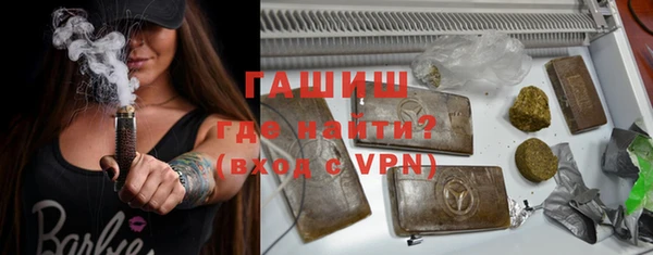 мяу мяу мука Балабаново