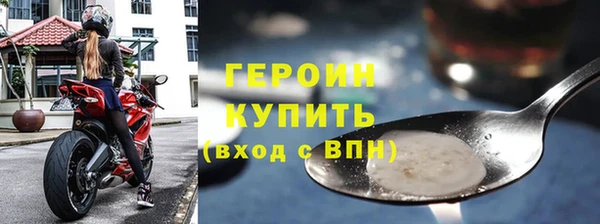 мяу мяу мука Балабаново