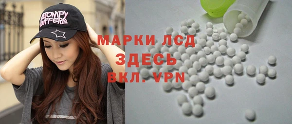 мяу мяу мука Балабаново