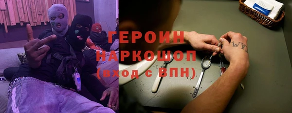 мяу мяу мука Балабаново