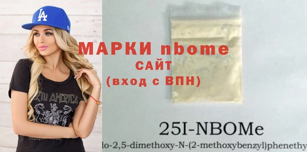 мяу мяу мука Балабаново