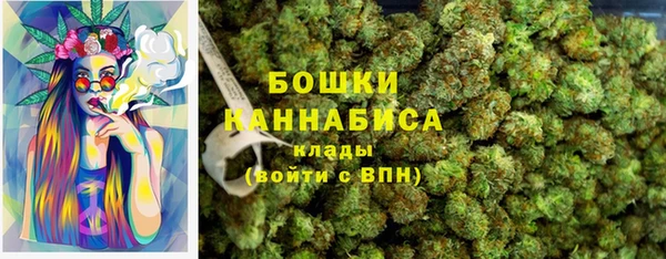 mdpv Баксан