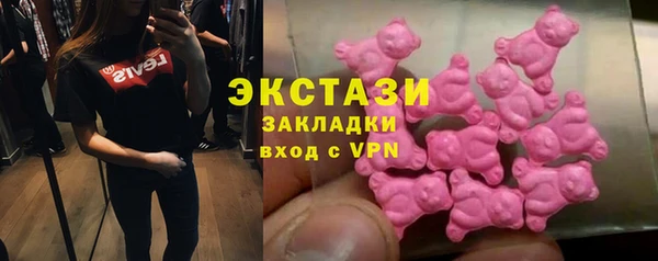 MESCALINE Иннополис