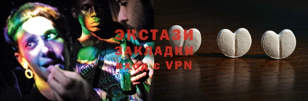 mdpv Баксан