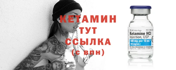 кокс Каменка