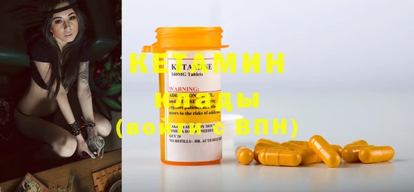 мяу мяу мука Балабаново