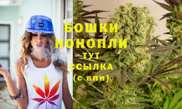 mdpv Баксан