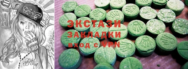 прущая мука Каменногорск