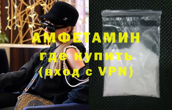 mdpv Баксан