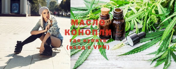 mdpv Баксан