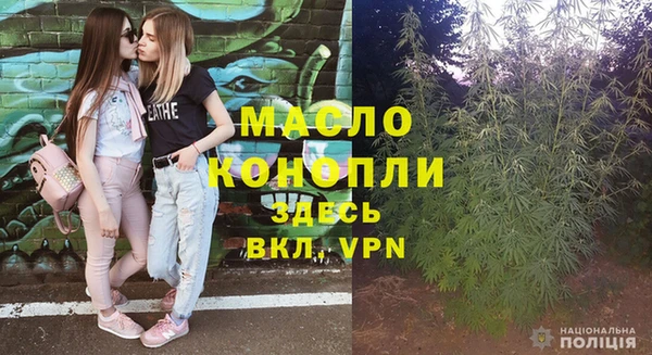 mdpv Баксан
