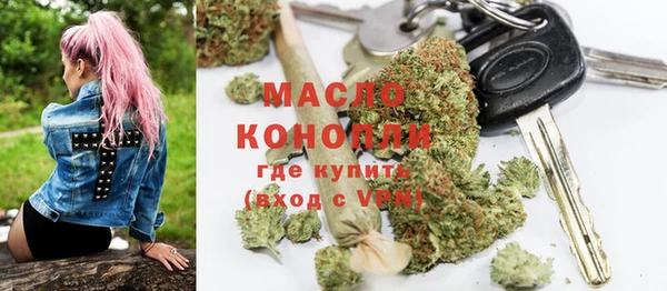 мяу мяу мука Балабаново