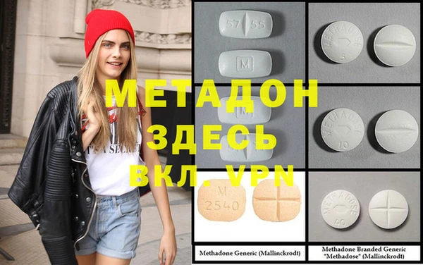 мяу мяу мука Балабаново