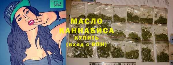 мяу мяу мука Балабаново