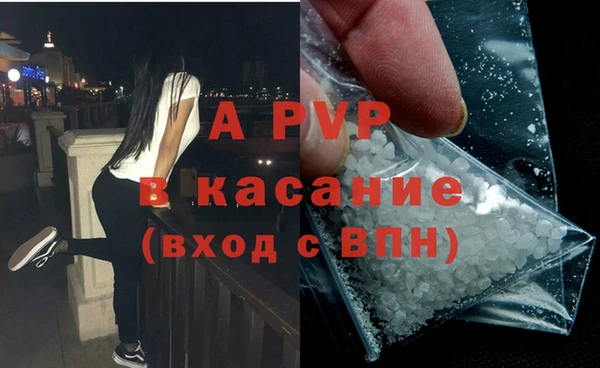 mdpv Баксан