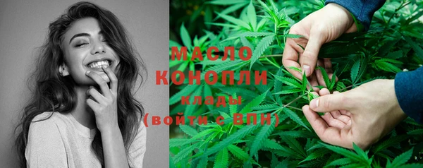 mdpv Баксан