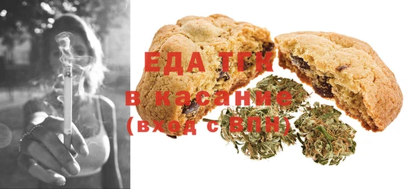 мяу мяу мука Балабаново