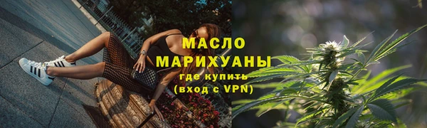 мяу мяу мука Балабаново