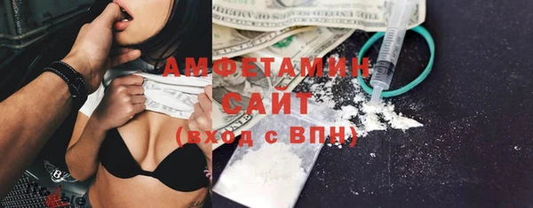 метадон Заводоуковск