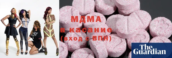 прущая мука Нягань