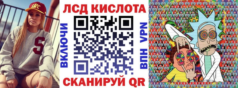 Марки N-bome 1,5мг  Заречный 